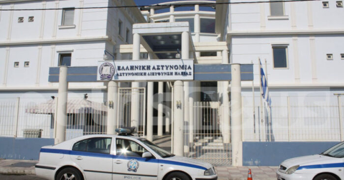 astynomiki dieythinis ilias