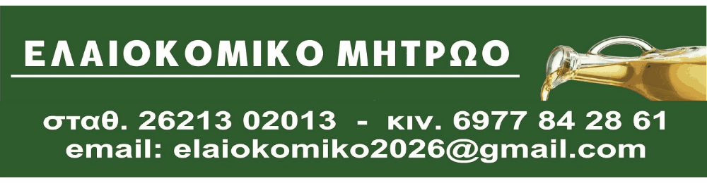 gifmake com 1777387033583 859