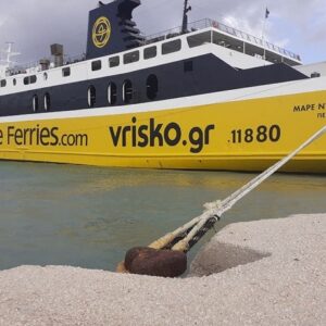 levante ferries ploio limani killini zakythno ionio