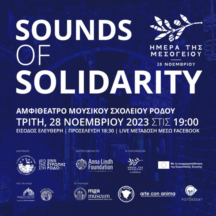 medday2023 poster square