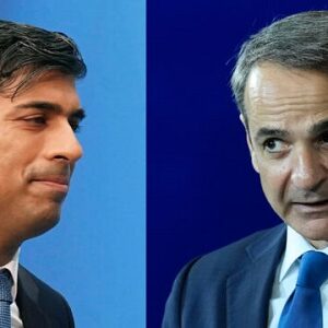 sunak mitsotakis uk gr