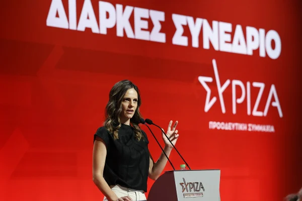 syriza axtsioglou