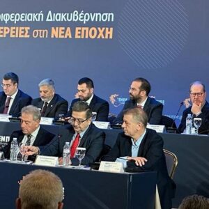 Νεκτάριος Φαρμάκης στο 9ο Τακτικό Συνέδριο της ΕΝΠΕ «Η ανάπτυξη της χώρας περνάει μέσα από την ανάπτυξη κάθε τόπου της!»