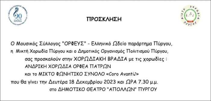 JDJDTY