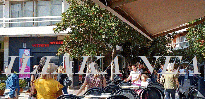 agora pyrgos plateia