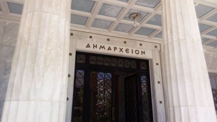 dimarxeio pyrgou 1280x720