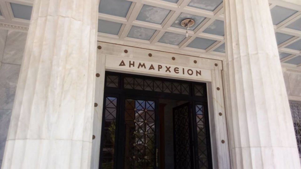 dimarxeio pyrgou 1280x720