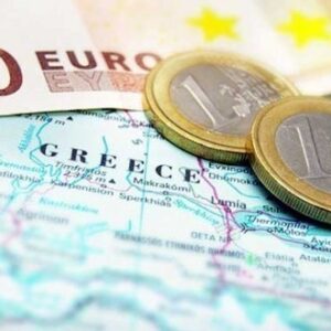 ektamieysidosis ecofin money greece