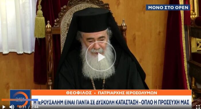 iliakaneaopnetvirsooskj