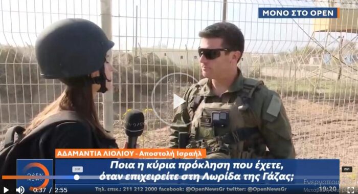 opentv israel soldier v