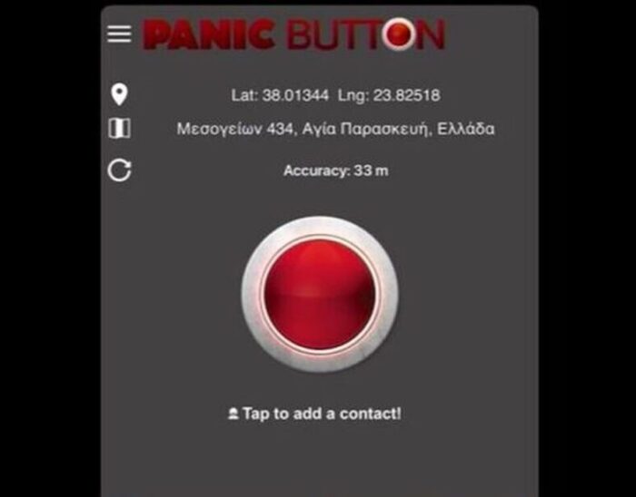 panic button