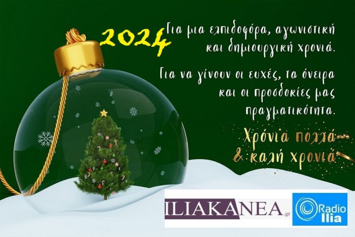 414469275 925032385650333 2061522780951465297 n