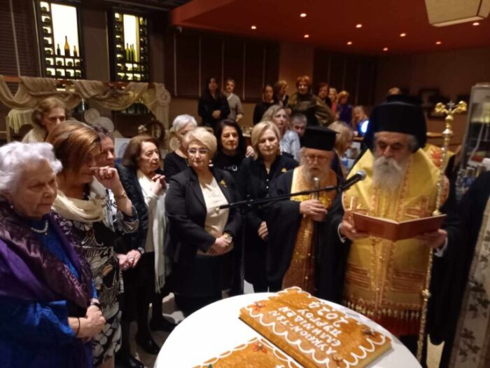 PITA LYKEIO 2 768x576