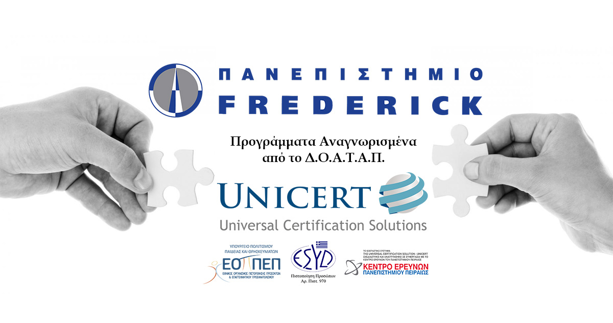 UNICERT FREDERICK