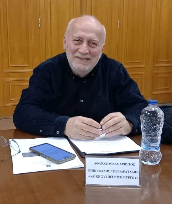 athanasoulaxristosdimospyrgou