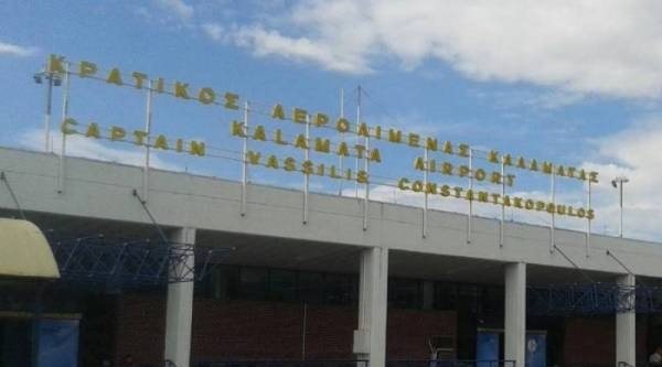 kalamata aerodromio