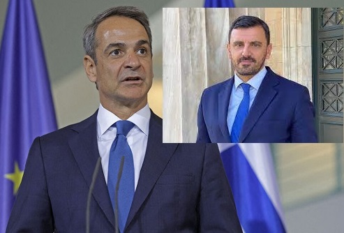 mitsotakis synenteyksi arthro