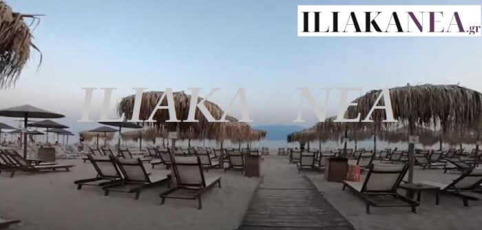 paralia beachbar kantines japlosytes