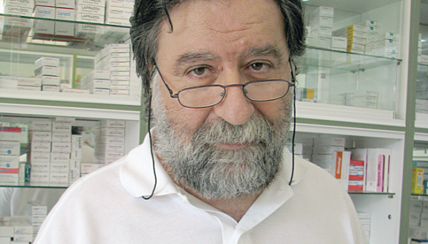 theodoropoulosdimitris