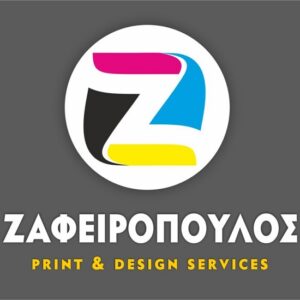 zafeiropoulosprint logo