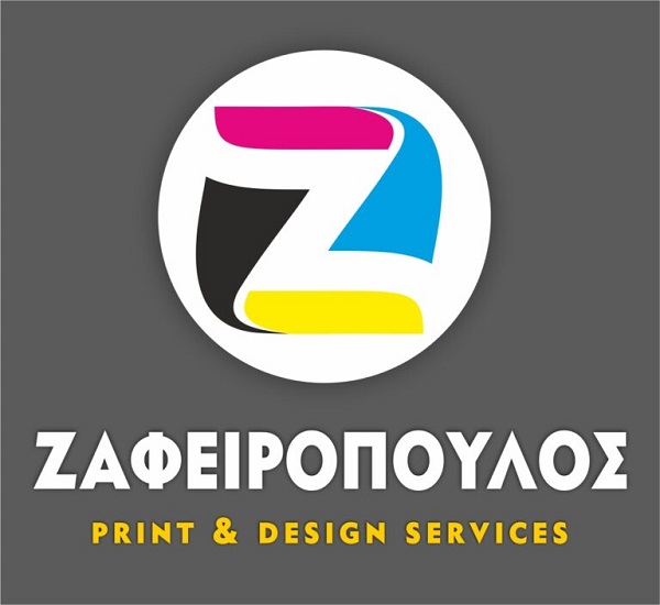 zafeiropoulosprint logo