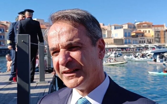 ΜΗΤΣΟΤΑΚΗΣ ΧΑΝΙΑ