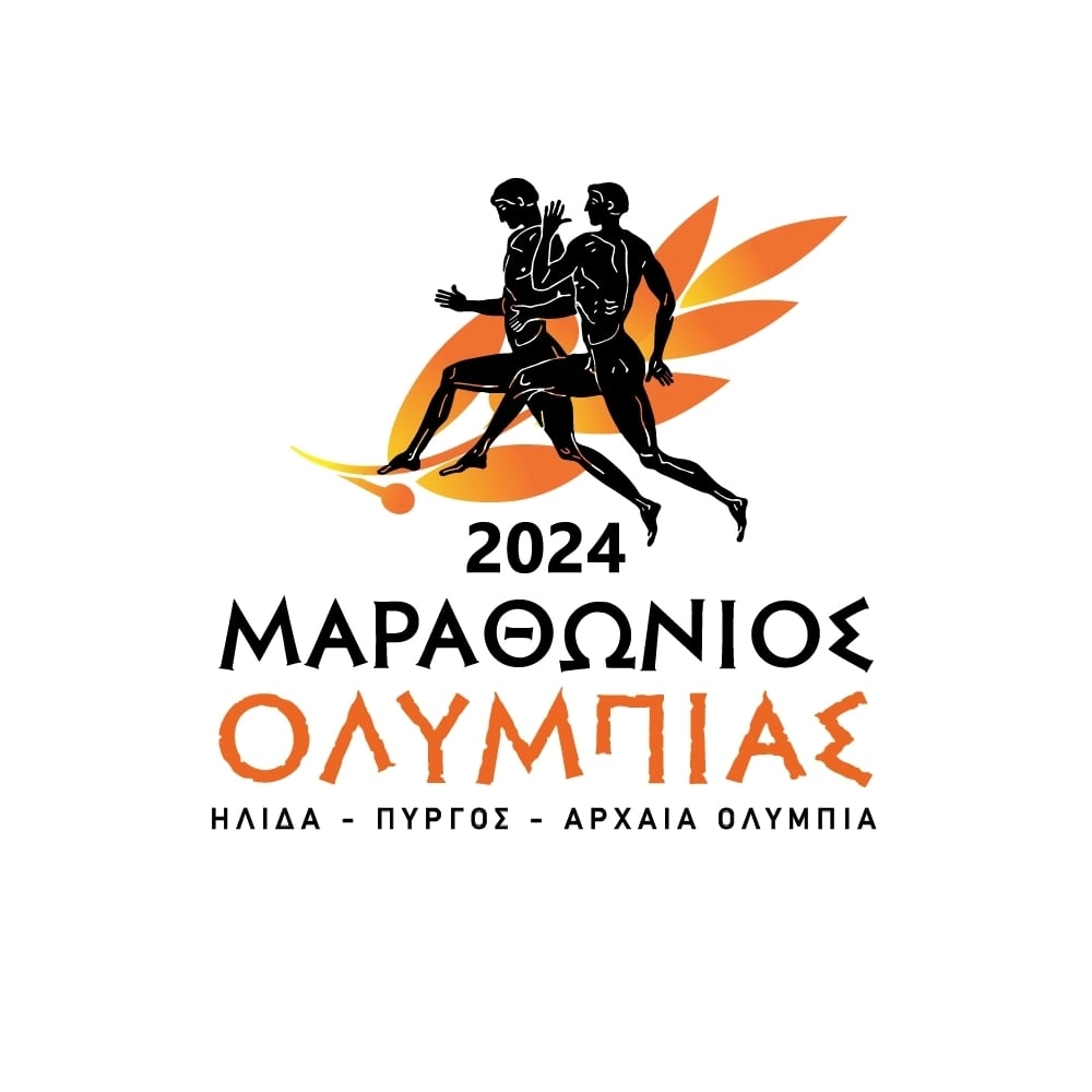 MARATHONIOS OLYMPIA 2024 n