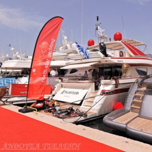 Mediterranean Yacht Show2017