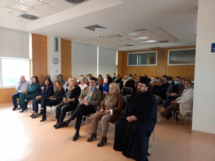 PITA NOSOKOMEIO 1 768x576