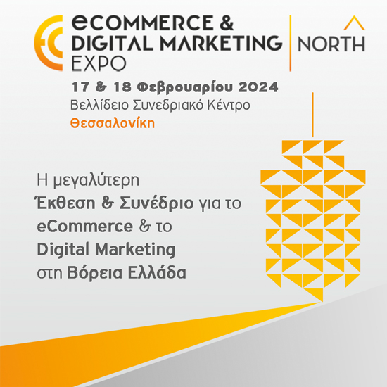 ecdm north 2023 banner 550X550