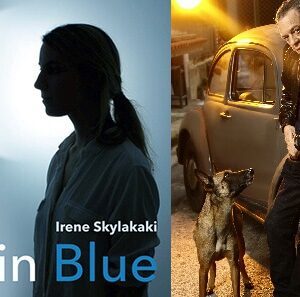 irene skylakaki lost in blue artcover