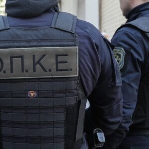 opke astynomia