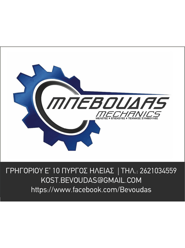 output 4cFpsnBEVOUD