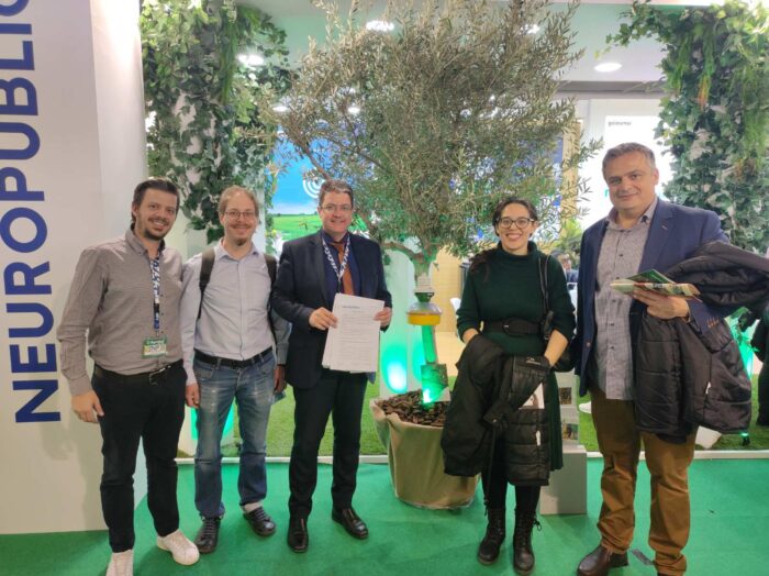 smart sension neuropublic agrotica