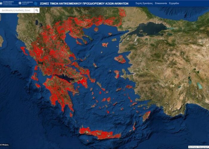 zwnes timwn akinitwn 750x536