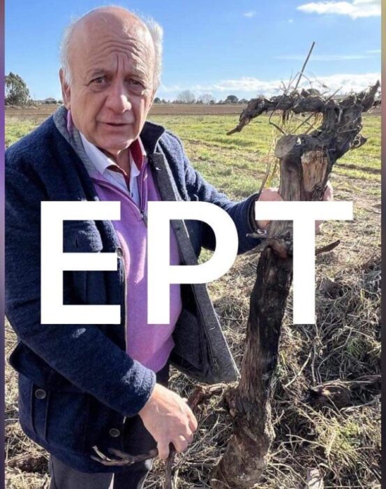 ΓΙΑΚΟΥΜΕΛΟΣ