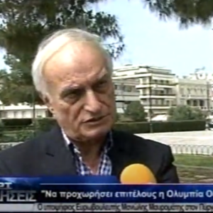 μαθροματισορτ