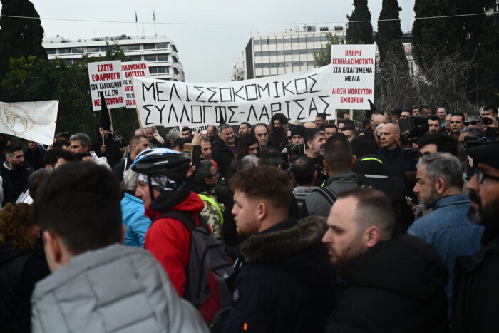 [367451] ΣΥΛΛΑΛΗΤΗΡΙΟ ΜΕΛΙΣΣΟΚΟΜΩΝ ΣΤΗΝ ΑΘΗΝΑ (ΚΩΣΤΑΣ ΤΖΟΥΜΑΣ/EUROKINISSI)