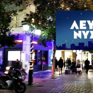 419123531 387887883772345 6850270335296648661 n