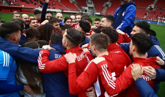 [367602] UEFA YOUTH LEAGUE 2023 2024 / ΟΣΦΠ ΛΑΝΣ (ΜΑΡΚΟΣ ΧΟΥΖΟΥΡΗΣ / EUROKINISSI)