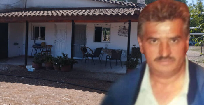 ANAGNOSTOPOULOS 768x396