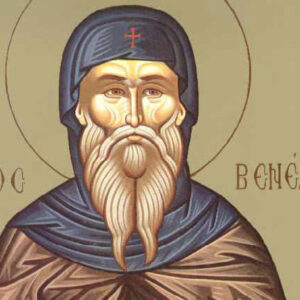 Agios Venediktos Noursias