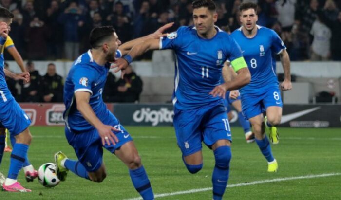 ETHNIKIELLADOSPODOSFAIRO