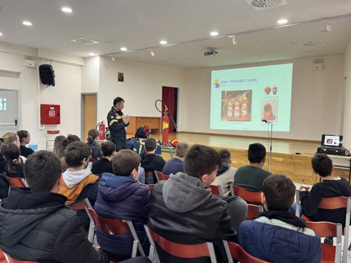 KARATOULA SXOLEIO 3 768x576