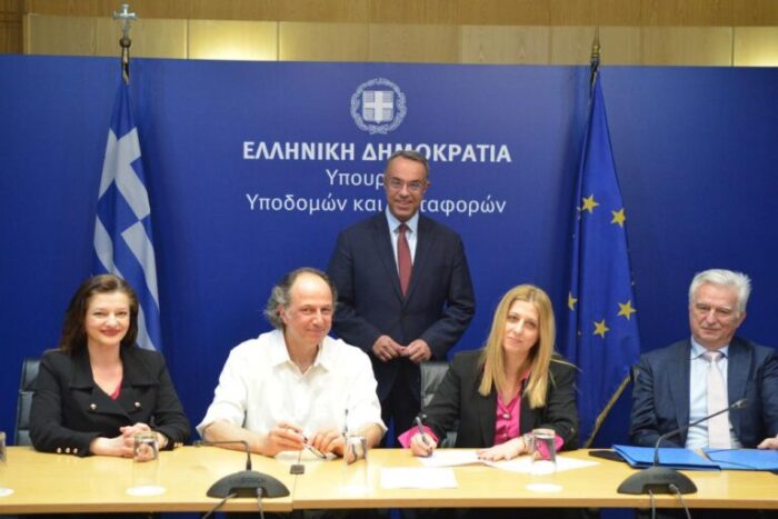 YPOGRAFH PHNEIOS 3 768x512