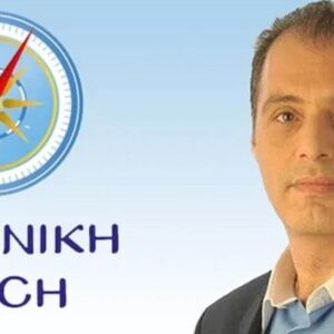 ellinikilush