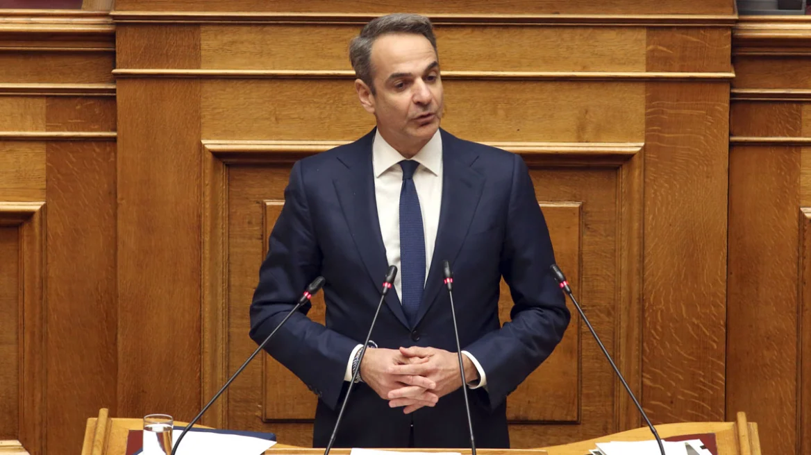 mitsotakis vouli