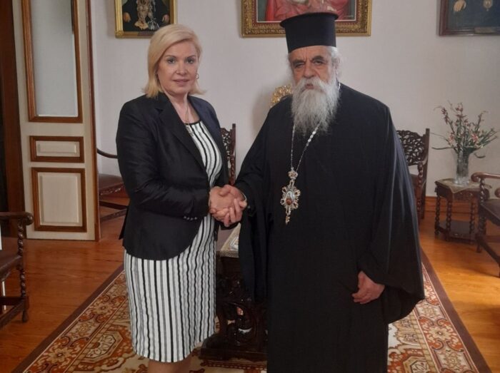 20240415 NTATΣΙΚΑ ΣΥΝΑΝΤΗΣΗ ΜΕ ΜΗΤΡΟΠΟΛΙΤΗ