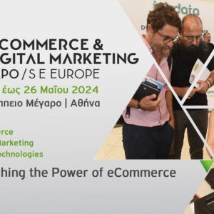 ECDMSEE1200x800 plus GR eCommerce Digital Marketing Expo 2024