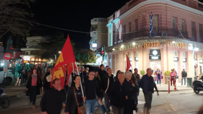 POREIA MPELOGIANNHS 768x432